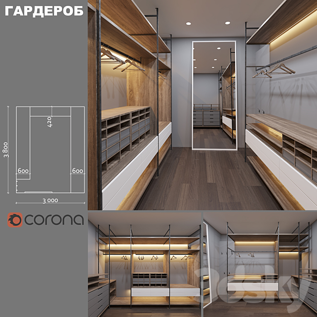 Furniture wardrobe with mirror 3DSMax File - thumbnail 1