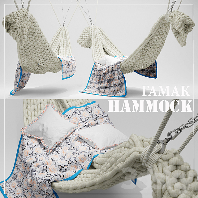 Hammock _ Hammock 3DSMax File - thumbnail 1