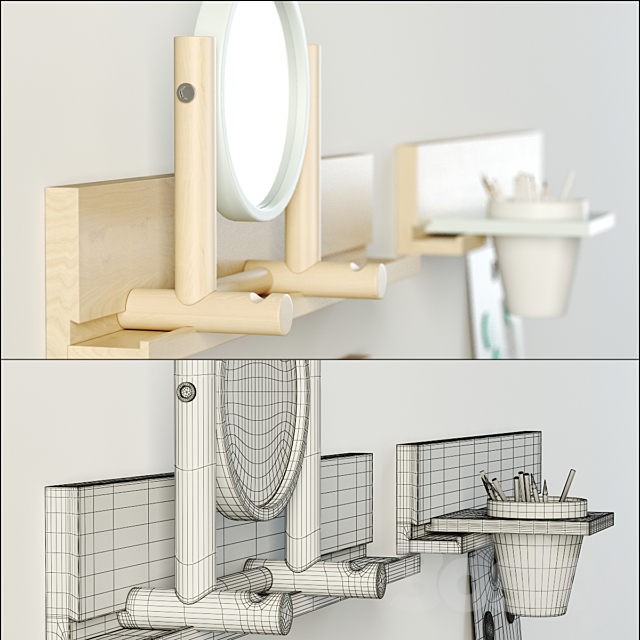 IKEA PS 2014 Wall rails 3DSMax File - thumbnail 2