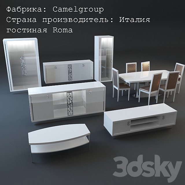 Living Roma Camelgroup 3DSMax File - thumbnail 1