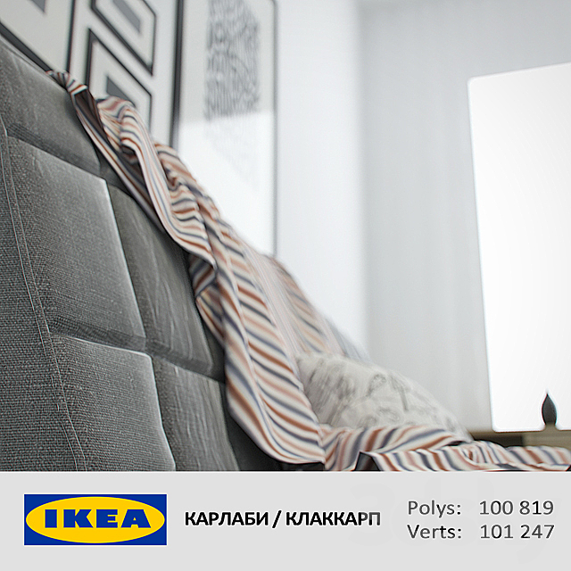 Sofa Bed IKEA Karlabi – Klakkarp 3DSMax File - thumbnail 2