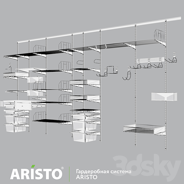 Wardrobe system Aristo Garage 3DS Max Model - thumbnail 2