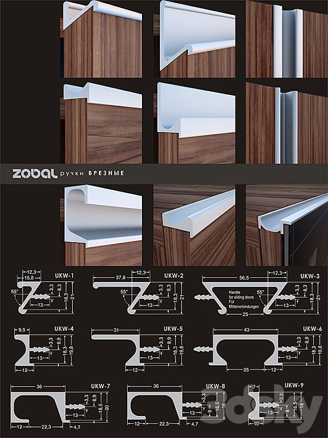 ZOBAL – wood handle mortise 3DSMax File - thumbnail 1