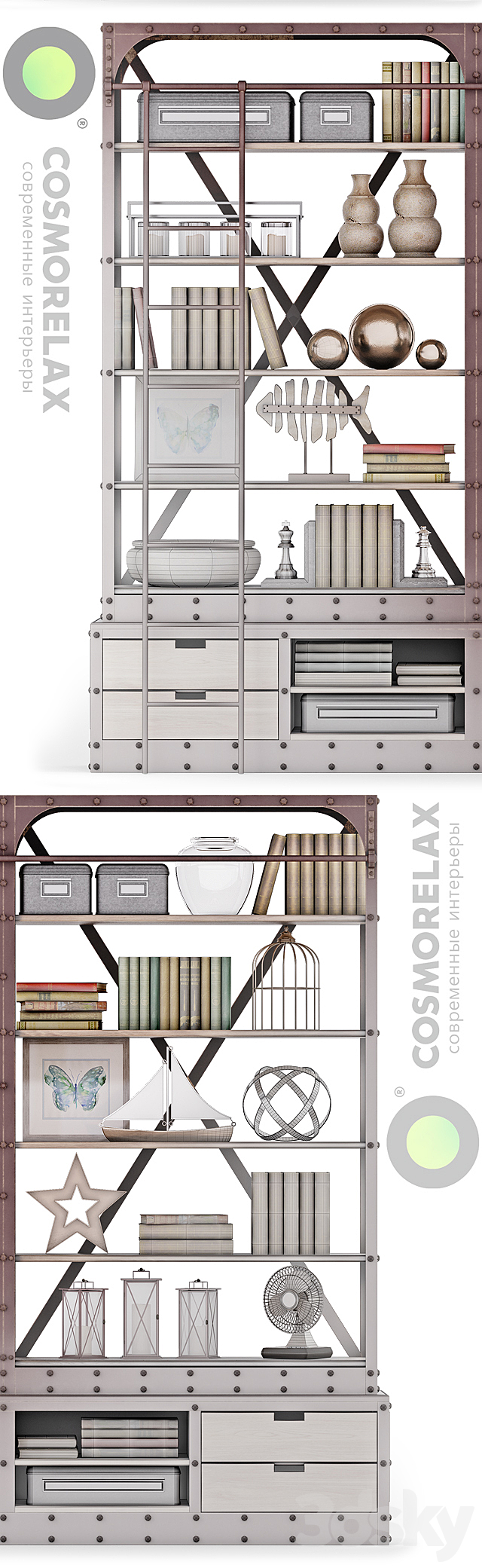 Cosmorelax \\ Shelving shelves (VT10967-01) + Decorative set LOFT 3ds Max - thumbnail 2