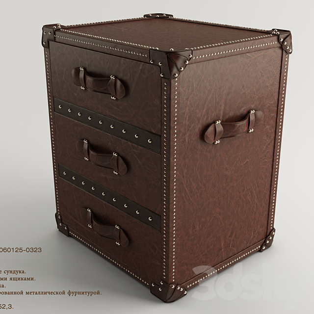 Bedside table IFAB 3DSMax File - thumbnail 1