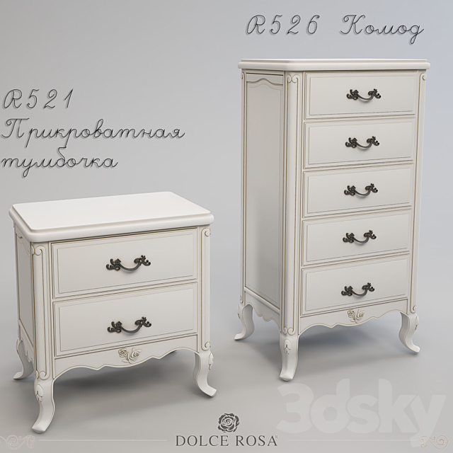 Bedside tables and chest of drawers DOLCE ROSA 3DSMax File - thumbnail 1