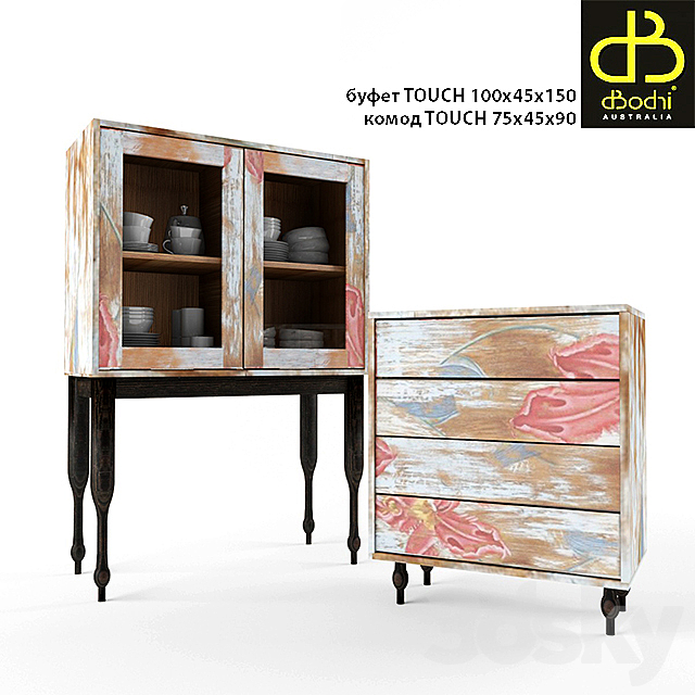 Buffet and a chest of drawers 3DSMax File - thumbnail 1