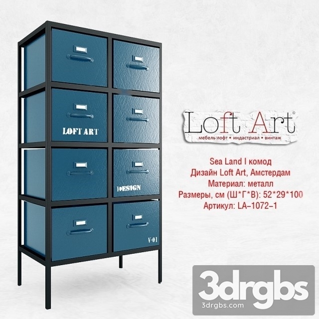 Chest Of Drawers Loft Art 3dsmax Download - thumbnail 1