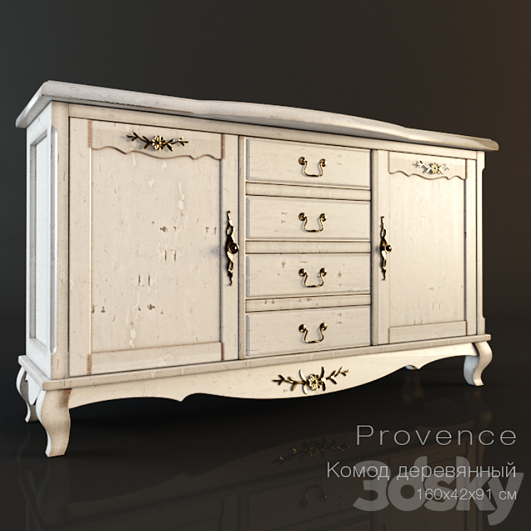 Chest-style Provence 3DS Max - thumbnail 1