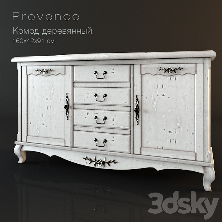 Chest-style Provence 3DS Max - thumbnail 2