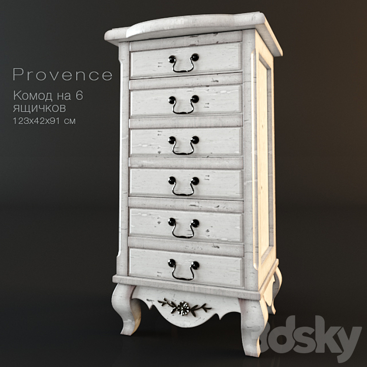 Chest-style Provence 6 drawers 3DS Max - thumbnail 2