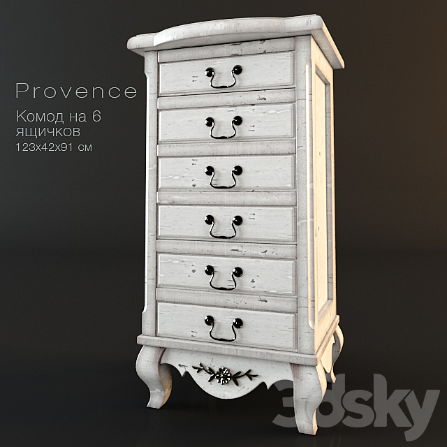 Chest-style Provence 6 drawers 3DSMax File - thumbnail 2