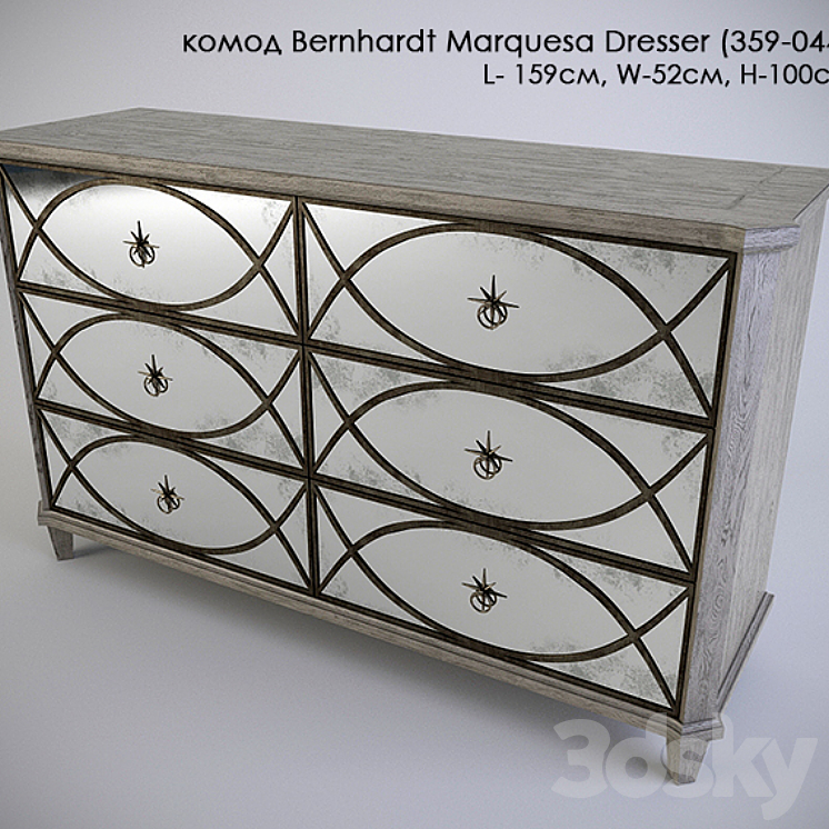 dresser Bernhardt Marquesa Dresser (359-044) 3DS Max - thumbnail 1