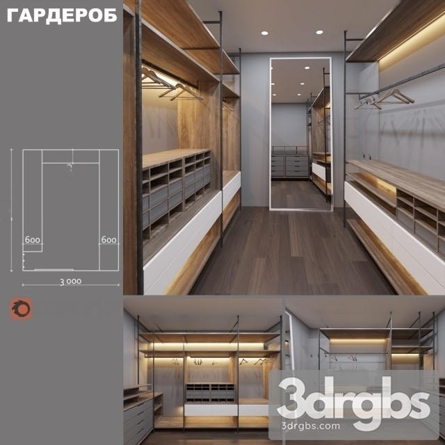 Harderobn Wardrobe 3dsmax Download - thumbnail 1