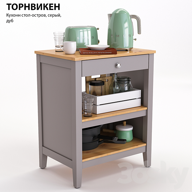 Kitchen table IKEA TORNVIKEN 3DSMax File - thumbnail 1