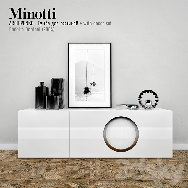 minotti ARCHIPENKO 1 3DSMax File - thumbnail 1