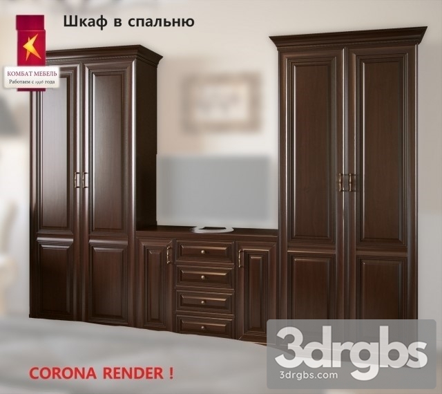 Wooden Wardrobe 3dsmax Download - thumbnail 1