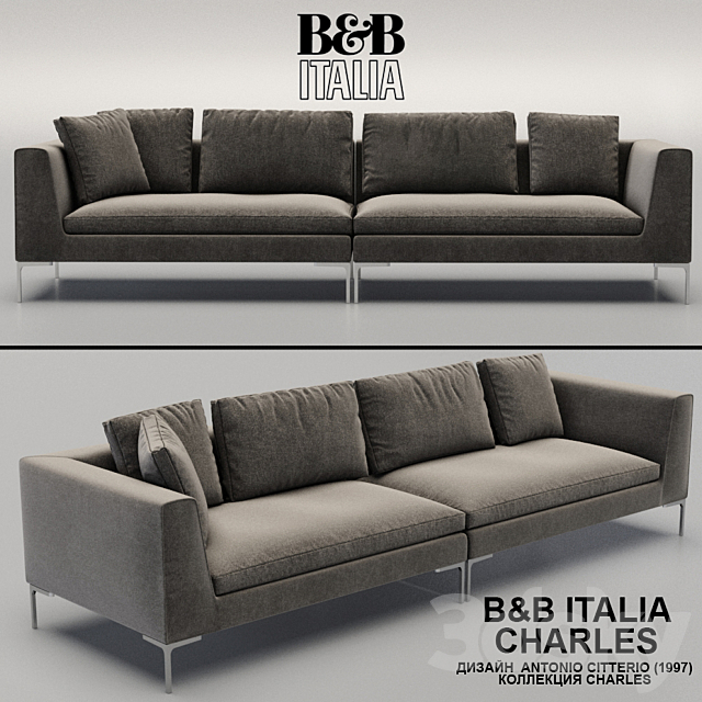 B & B Italia CHARLES 3DSMax File - thumbnail 1