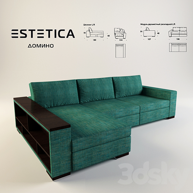 Estetica “Domino” 3DSMax File - thumbnail 1