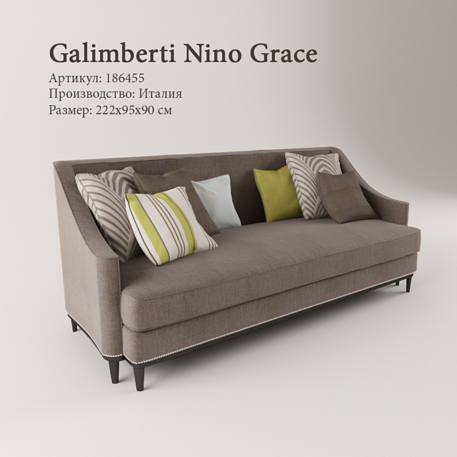 Galimberti Nino Grace 3DSMax File - thumbnail 1