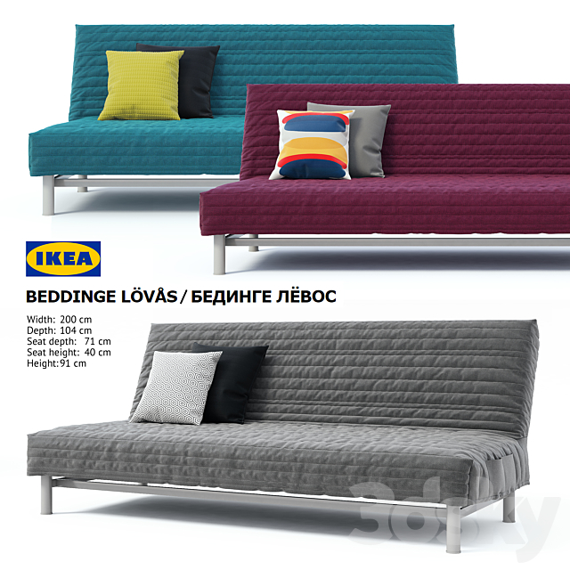 Ikea BEDDINGE LOVAS sofa-bed _ BEDINGE L?VOS Sofa Bed 3DSMax File - thumbnail 1