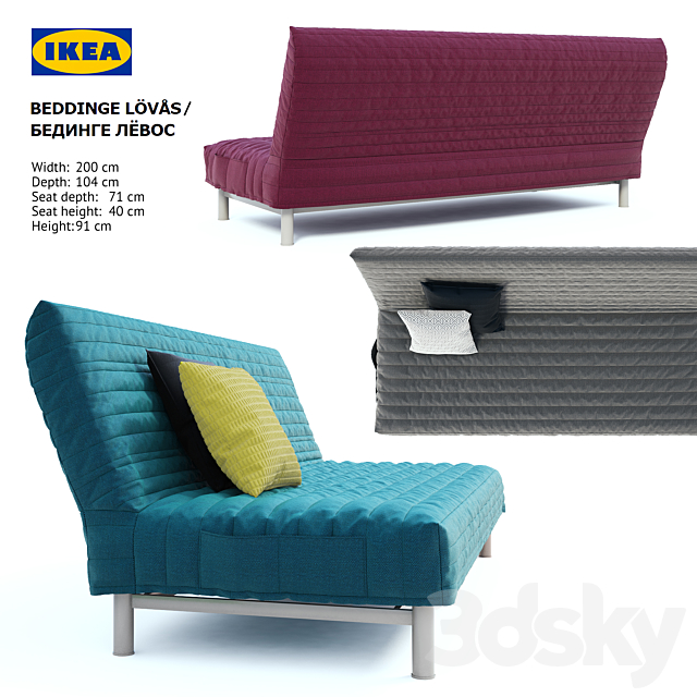 Ikea BEDDINGE LOVAS sofa-bed _ BEDINGE L?VOS Sofa Bed 3DSMax File - thumbnail 3