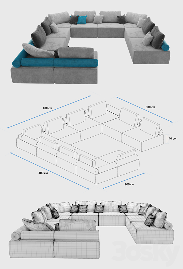 OM Playmodul Nord 10 modules 3DS Max Model - thumbnail 2