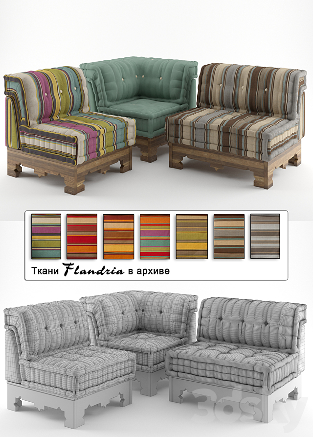 Roche Bobois Corner + Flandria 3DSMax File - thumbnail 1