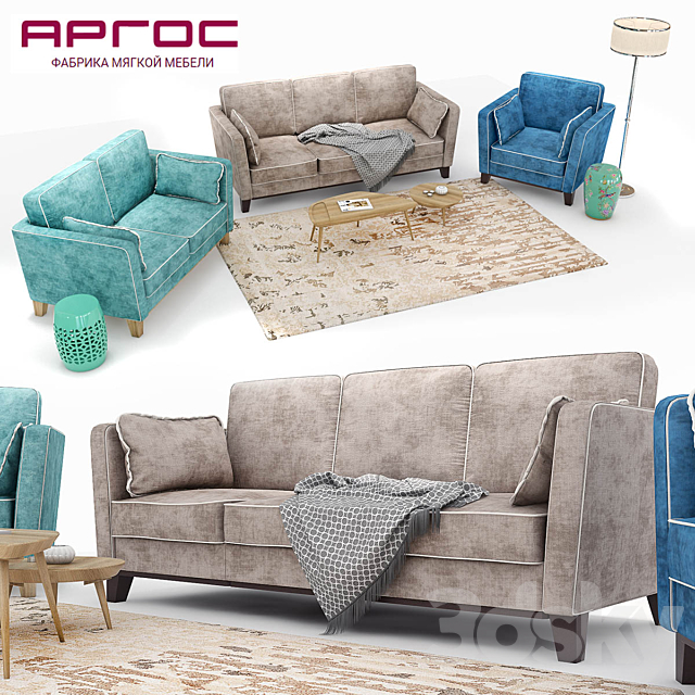 Set of upholstered furniture Bruno in three colors (MF “ARGOS”) 3DSMax File - thumbnail 1