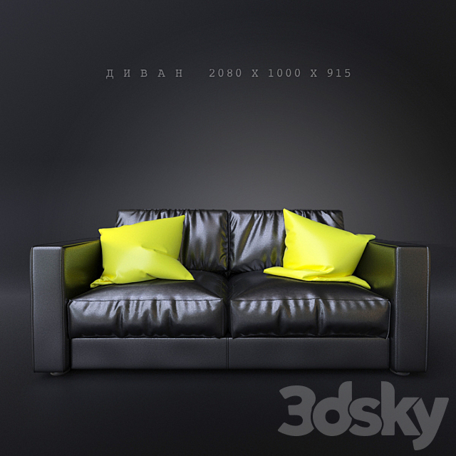 sofa 3DSMax File - thumbnail 1