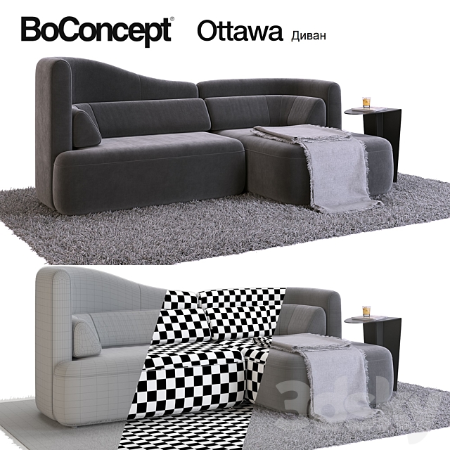 Sofa and side table Boconcept Ottawa 3DS Max Model - thumbnail 2