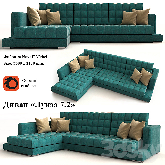 Sofa “Louise 7.2” 3DSMax File - thumbnail 1