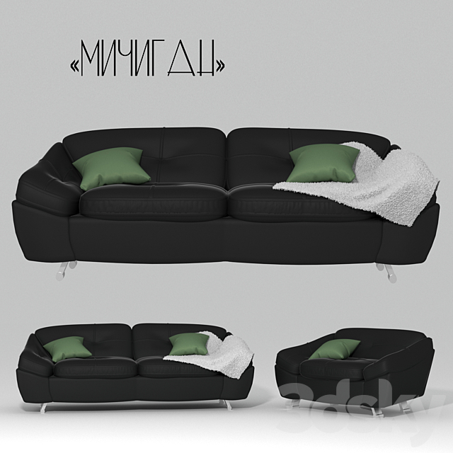 Sofa “Michigan” 3ds Max - thumbnail 1