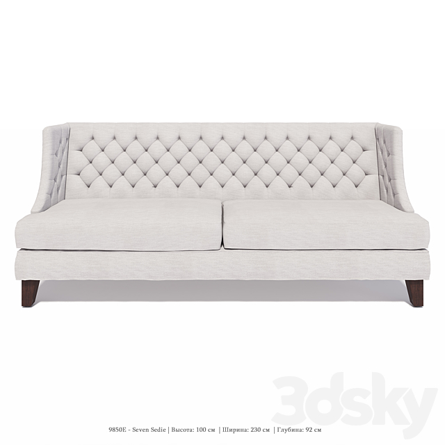 Sofa Seven Sedie – 9850E 3DSMax File - thumbnail 1