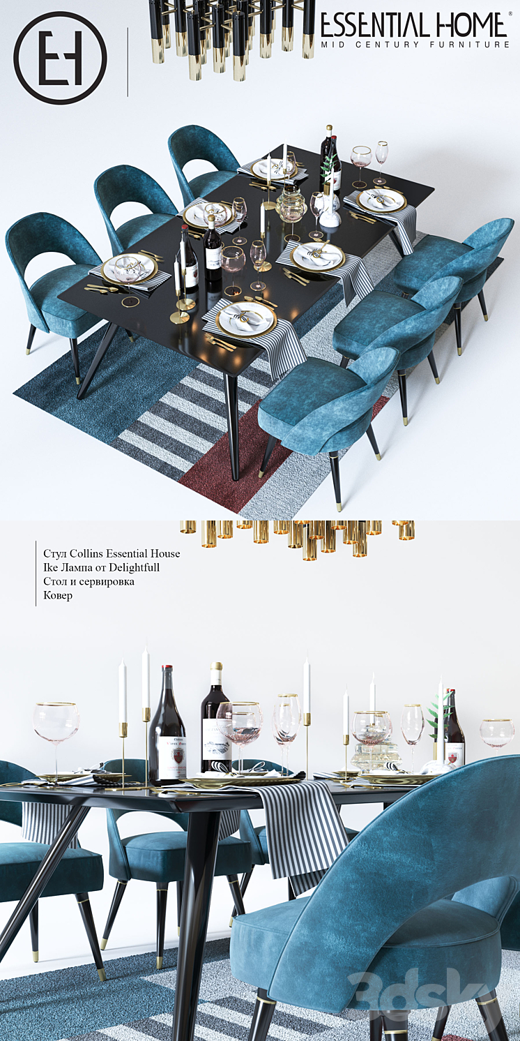 Dining and serving 3DS Max - thumbnail 2