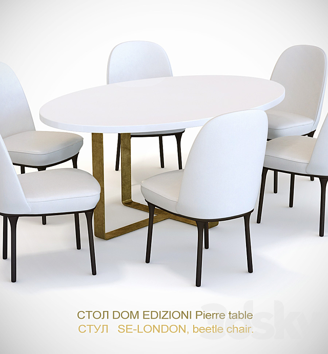 Dining group Dom Edizioni 3DSMax File - thumbnail 1