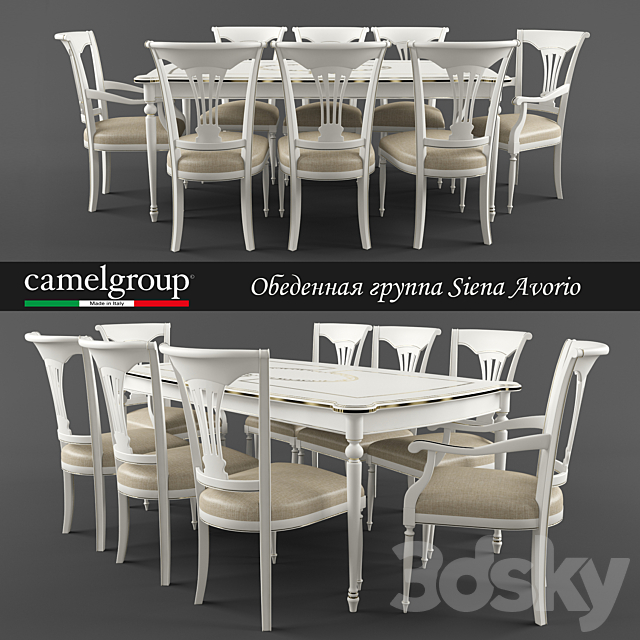 Dining Group Siena Avorio 3DSMax File - thumbnail 1