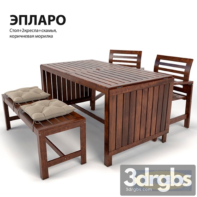 Dining table and chairs ikea epsaro 2 3dsmax Download - thumbnail 1