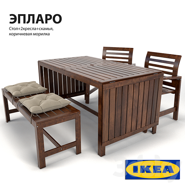 Dining table and chairs IKEA EPSARO 3ds Max - thumbnail 1