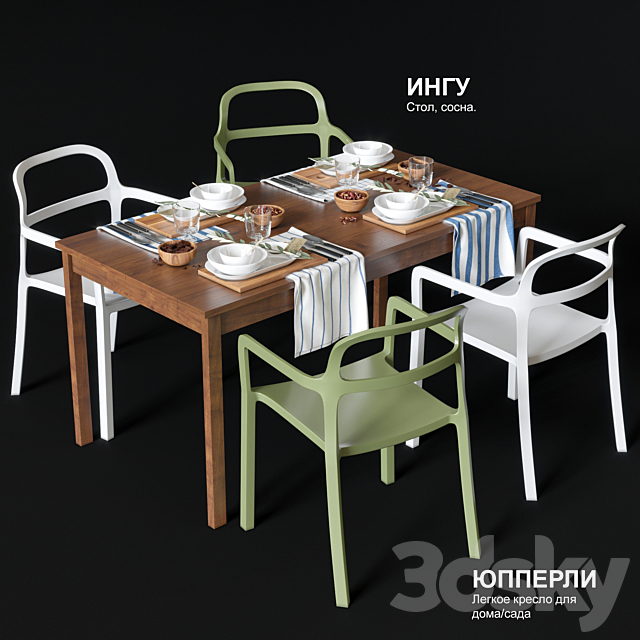 Dining table and chairs IKEA JOPPERLIG and INGU 3DSMax File - thumbnail 1