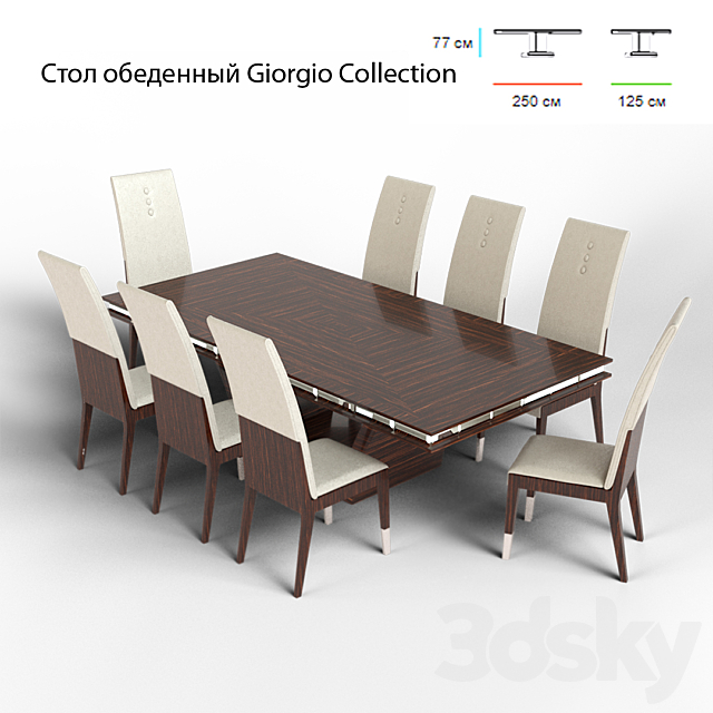 Dining table Giorgio Collection 3ds Max - thumbnail 1