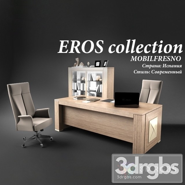 Eros Collection Mobilfresno 3dsmax Download - thumbnail 1