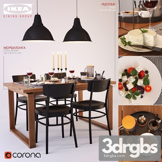 Ikea Dining group 3 2 3dsmax Download - thumbnail 1