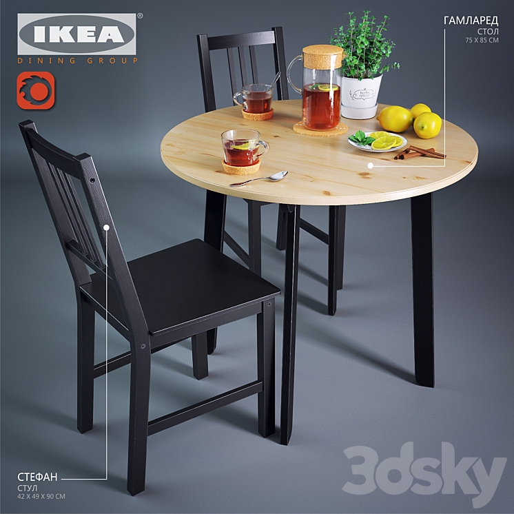 IKEA_dining group_2 3DS Max - thumbnail 1