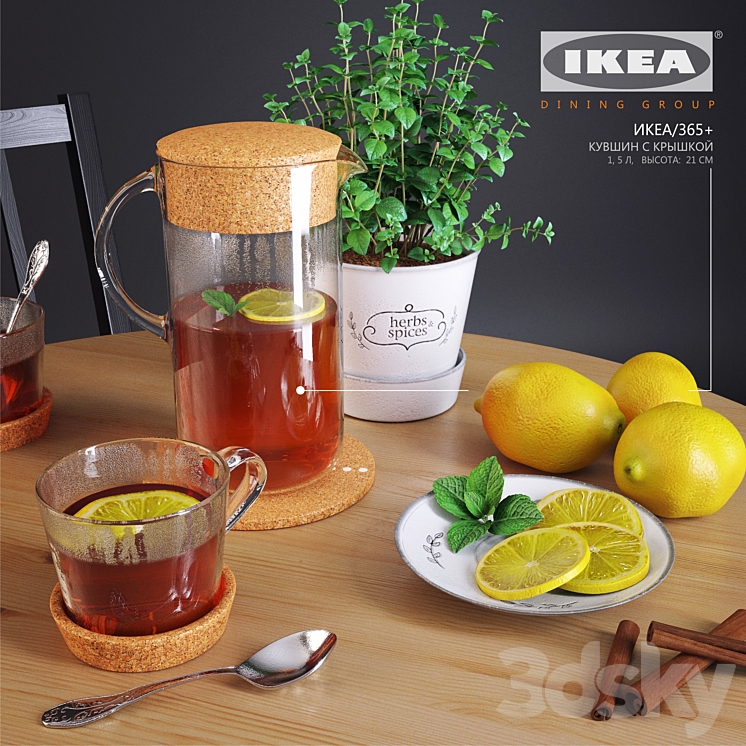 IKEA_dining group_2 3DS Max - thumbnail 2