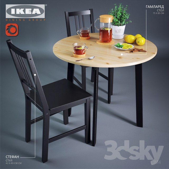 IKEA_dining group_2 3DS Max - thumbnail 3