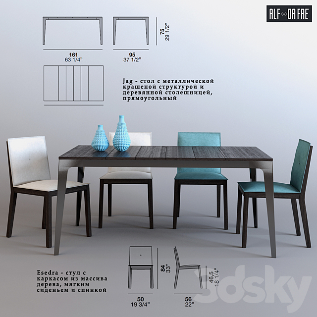 Jag table and chair Esedra (Alf + daFrè) 3DSMax File - thumbnail 1