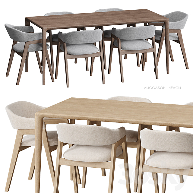 Lisbon Chelsea table and chairs Deephouse 3ds Max - thumbnail 1