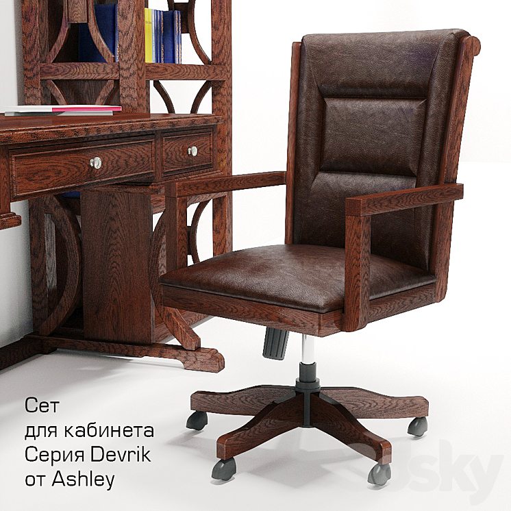 Set for office. Furniture DEVRIK by Ashley 3DS Max - thumbnail 2