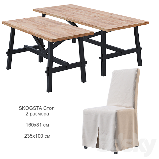 SKOGSTA _ BERGMUND IKEA table and chair 3DS Max Model - thumbnail 2